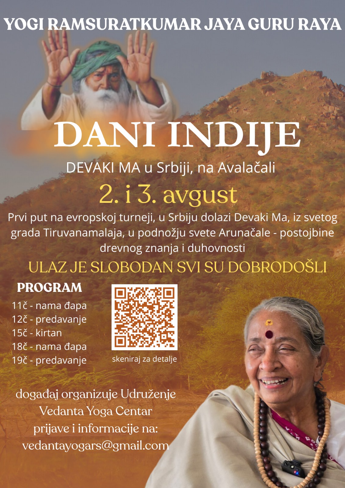 FOTO: Privatna arhiva