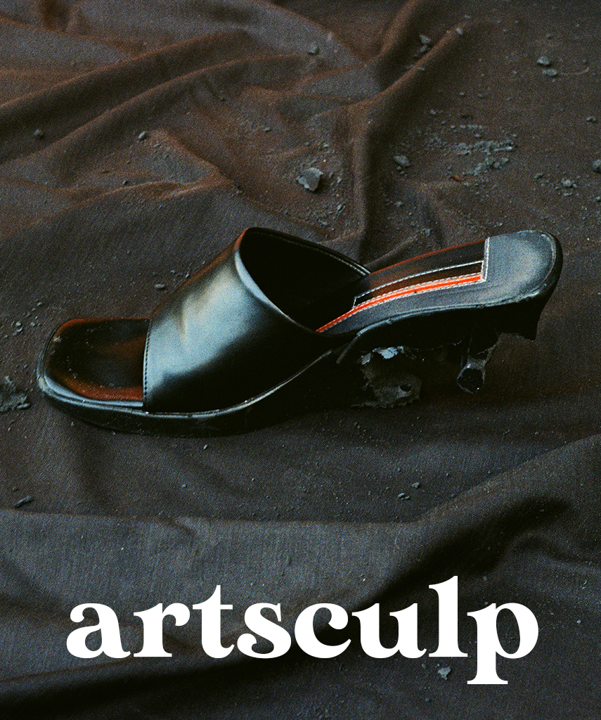 Cipela koja se raspala FOTO: Marija Delić Peinneti