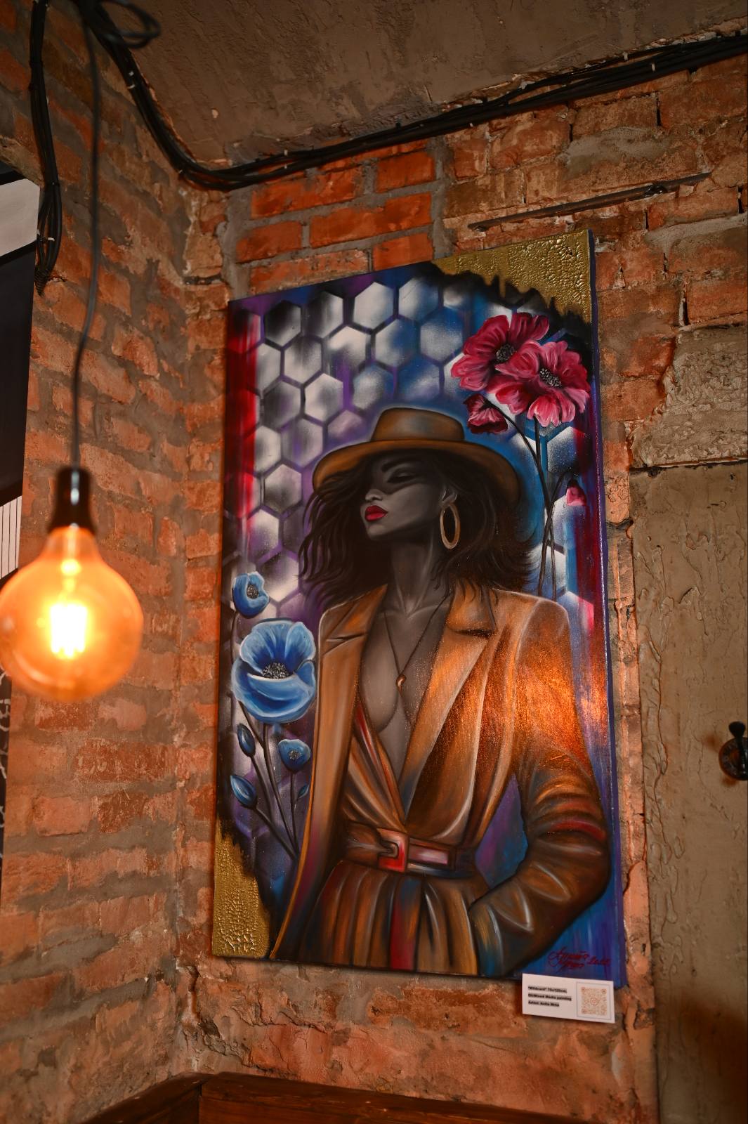 Izložba FOTO: Privatna arhiva