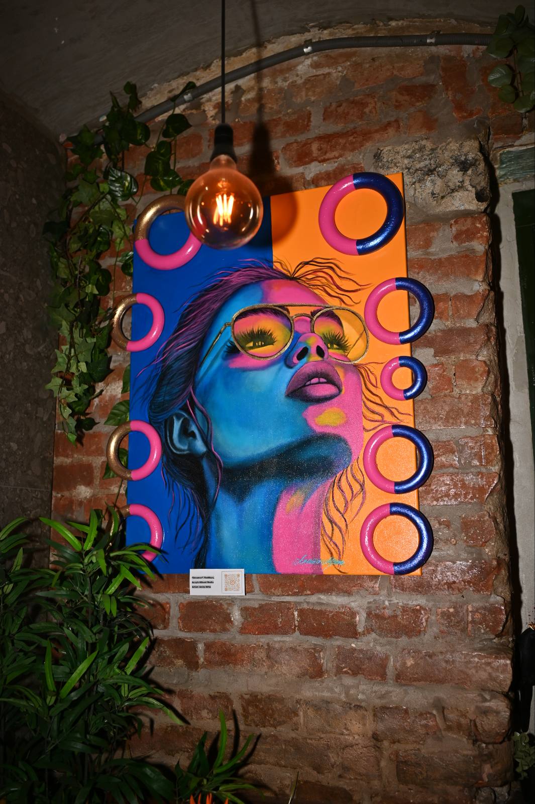 Izložba FOTO: Privatna arhiva