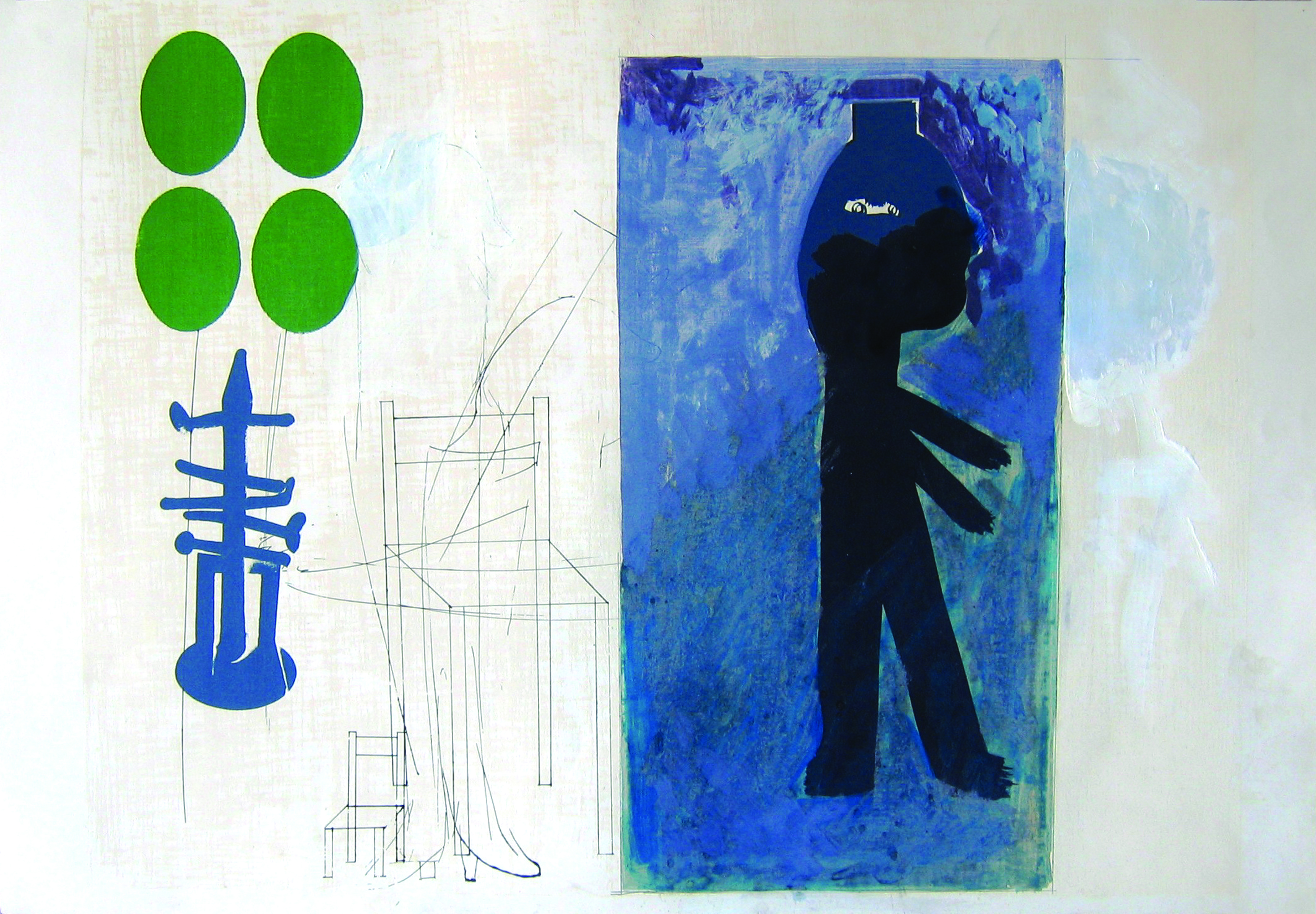 Crtež Caje Radojčića FOTO: Privatna arhiva