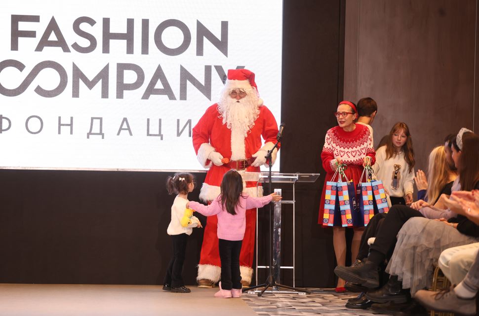 FOTO: Mitar Mitrović