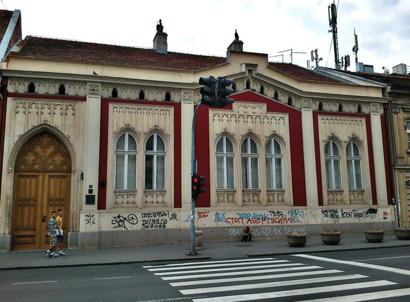 Spirtina kuća u Zemunu FOTO: Wikipedia/Dejan Danilov